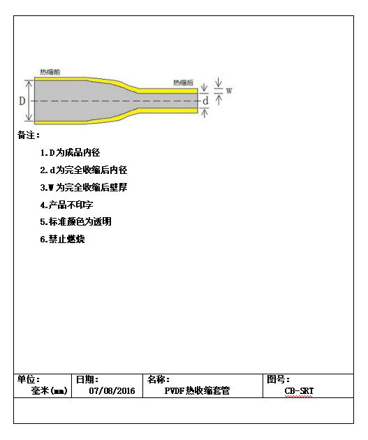 未標(biāo)題-10.jpg